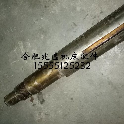 机床配件北一机床X62W/X52K铣床纵向丝杆螺母T40*6