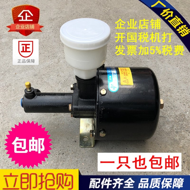 适用徐工 常林 临工30 50 60装载机加力泵 加力器刹车分泵加强型
