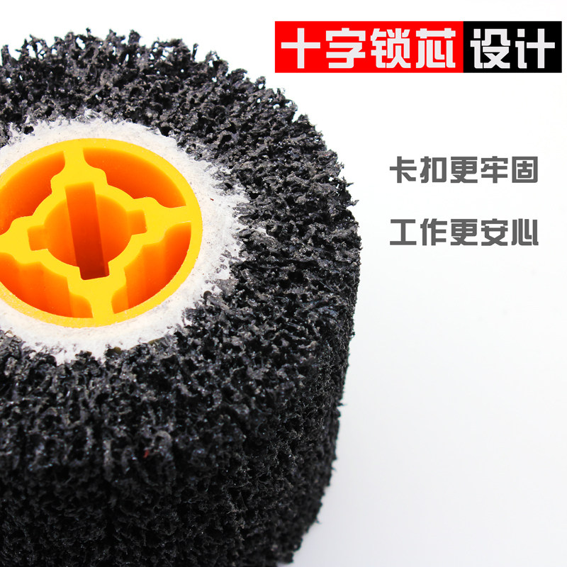 美国3M进口料拉丝轮金属不锈钢除锈打磨抛光拉丝机用黑金刚尼龙轮