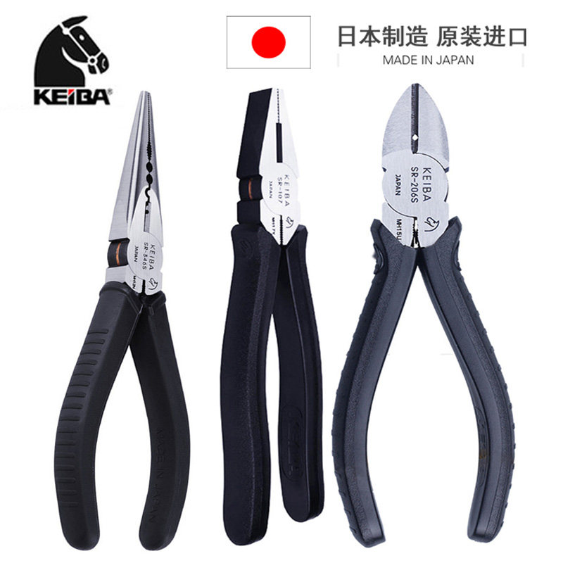 日本马牌KEIBA电工尖嘴钳SR-346S进口合金轴环多功能平咀钳SR-107