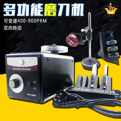 雕刻刀磨刀机尖端多角度打磨雕金刀微镶铲刀打金工具首饰刀磨刀机