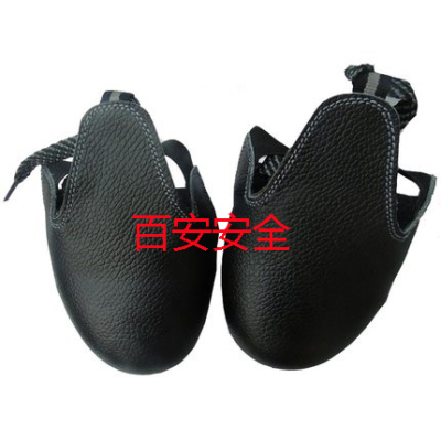 牛皮铁制护脚套 安全鞋头 防砸鞋头护脚盖访客安全鞋头护鞋套