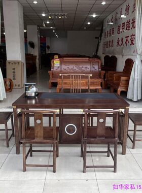 实木泡茶桌椅茶艺桌中式仿古功夫茶桌配椅组合橡木胡桃色1.58米台