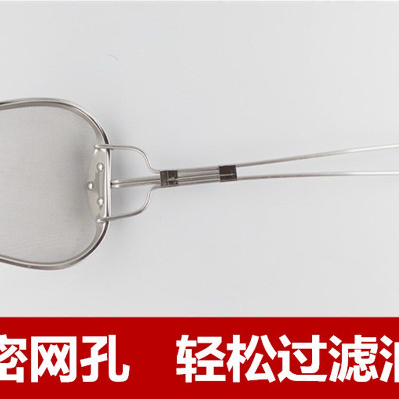 不锈钢油渣铲捞渣铲滤油铲捞渣勺滤渣勺捞渣勺虑油勺密网勺梳网勺