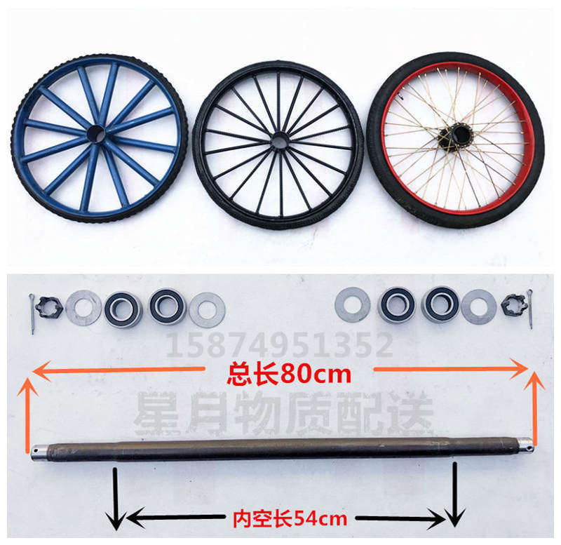 手推建筑工地小推车灰斗车轮子轮胎农用二两人力配件套装实心充气
