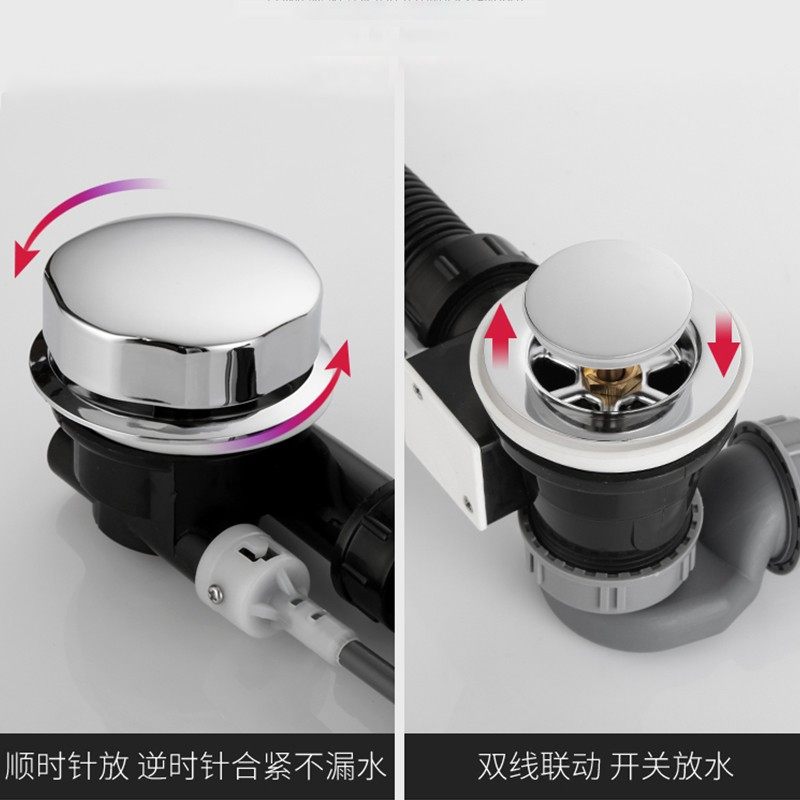 全铜伸缩式浴缸浴盆下水器 下水管通用型塞子式 老式浴缸下水配件