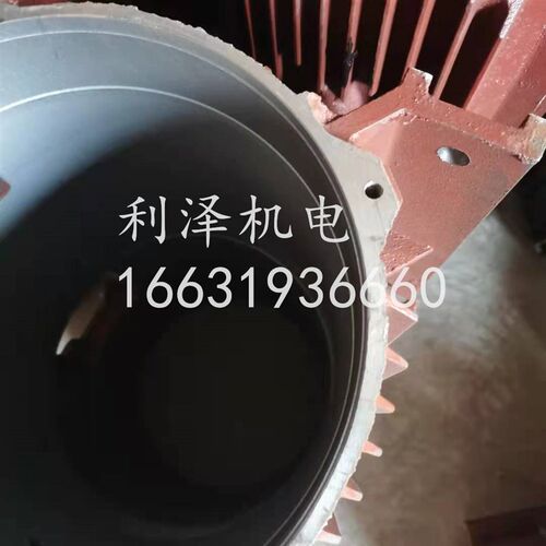 Y2机壳 YE2160电机外壳11kw-15kw三相电机铸铁机座加厚 电机配件
