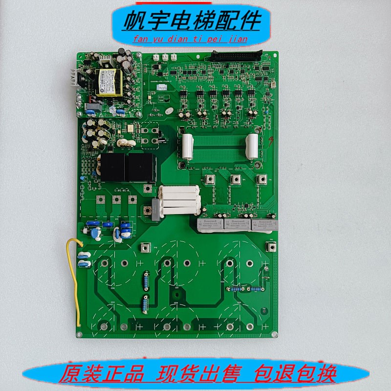 日立电梯变频器驱动板65000186-B V35 V35A 4T220D-01 实拍