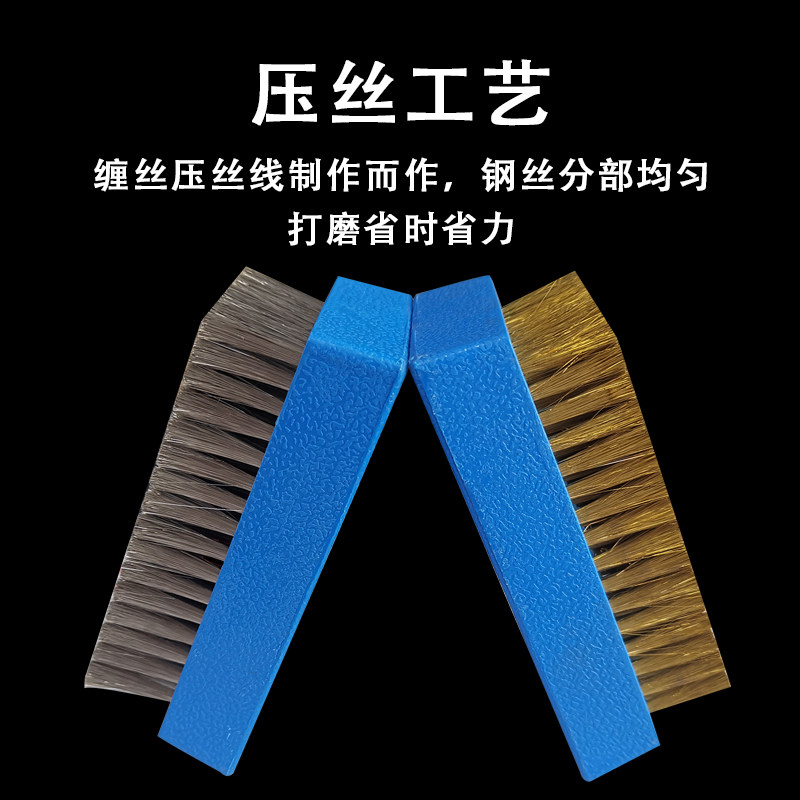 美国进口钢丝刷铜丝刷印刷机清洁刷陶瓷金属网纹辊配套清洗剂刷子