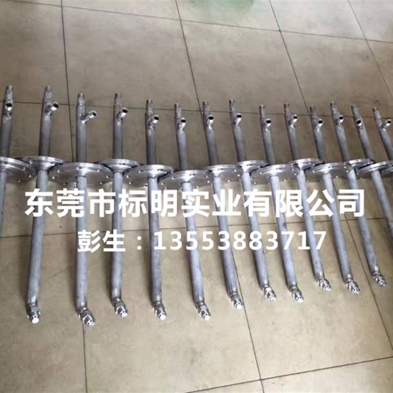电厂脱硫脱硝喷枪 316材质喷枪 氨水脱硝喷枪everloy 1/4w 23 A42