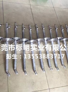 电厂脱硫脱硝喷枪 316材质喷枪 氨水脱硝喷枪everloy 1/4w 23 A42