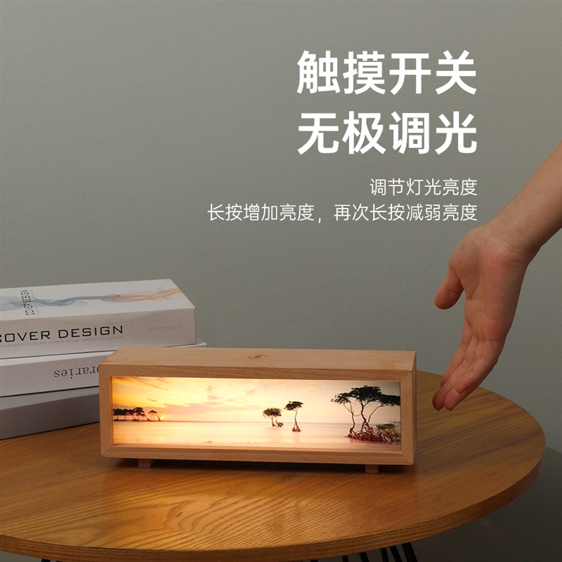 创意灯光画无线充桌面床头摆件毕业纪念日摆件睡眠台灯生日礼物