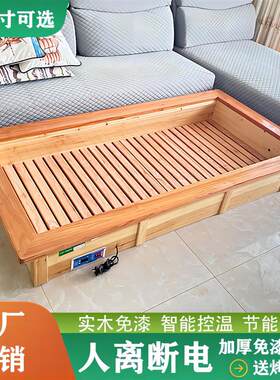 湖南烤火实木箱取暖器长方形暖脚器电火箱火桶号火炉家用大烤节能