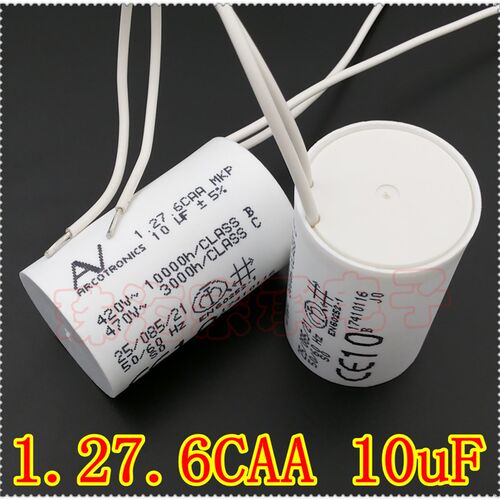 进口保加利亚 10uF 1.27.6CAA AV 电机运转 启动电容 ARCOTRONICS