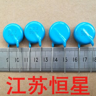 高压瓷片电容【二十KV】20KV 222 222K 20000V 222 2.2NF 2200P