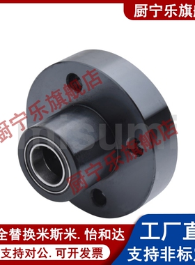 6204ZZ轴承座BGRCB6204ZZ-45 BGSCB6204ZZ-45 BGCCB6204ZZ-45