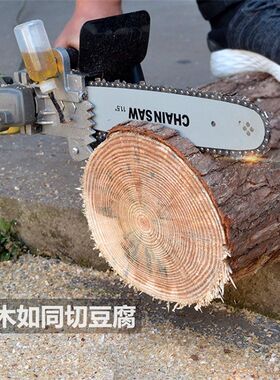 电锯多功能小型 角磨机改电链锯 木工工具家用改装迷你磨光机两用