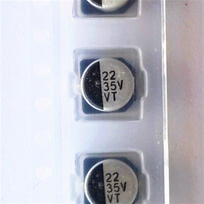 贴片电解电容 35V22UF 5*5mm SMD铝电解电容 22UF/35V 可直拍