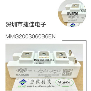 MMG75SR120B MMG75S120B6C MMG50S120B6C MMG75S120B6C MMG50S120