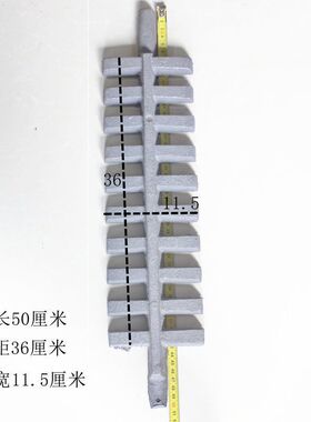 铸铁炉箅子采暖锅炉配件耐高温炉底炉排条燃煤家用炉刺40-300平