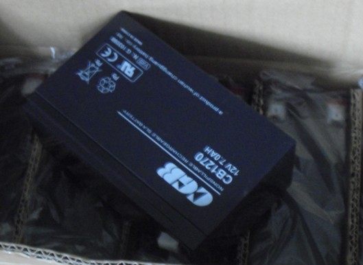 CGB长光蓄电池 CB1270 12V7.0AH应急电源 UPS电源 消防主机用电瓶