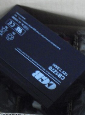 CGB长光蓄电池 CB1270 12V7.0AH应急电源 UPS电源 消防主机用电瓶