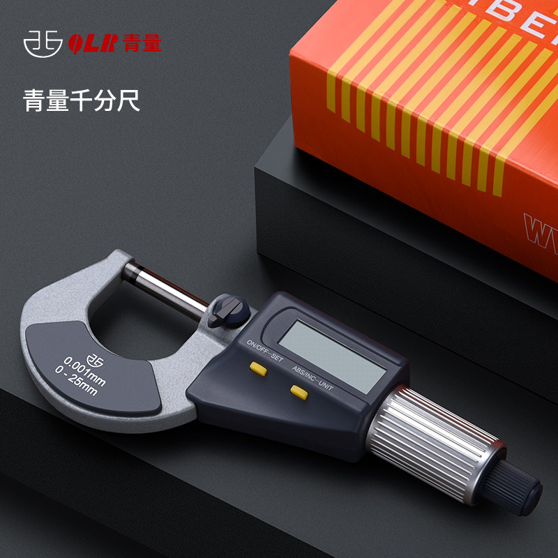三丰外径电子数显千分尺高精度上工mitutoyo桂林广陆25青量测厚仪