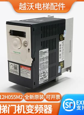 适用蒂森电梯门机变频器/K100门机控制器/蒂森ATV31H037M2A门机
