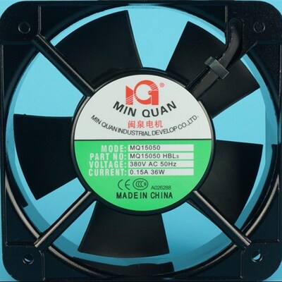 MQ15050HBL3/HSL3 15050 15CM 380V全新原装闽泉机柜工业铝框风扇