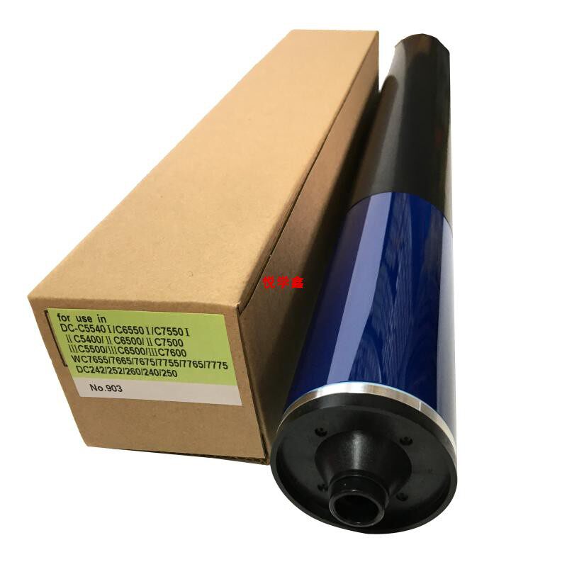 富士施乐7500鼓芯DCC5065 6680 7550 6500 700 560硒鼓彩鼓黑鼓