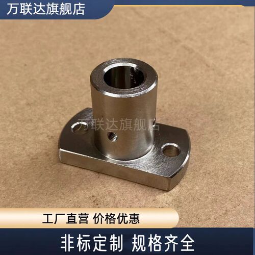RBN02镀镍支柱底座用支座 对边法兰型 通孔型 RBN06不锈钢防锈