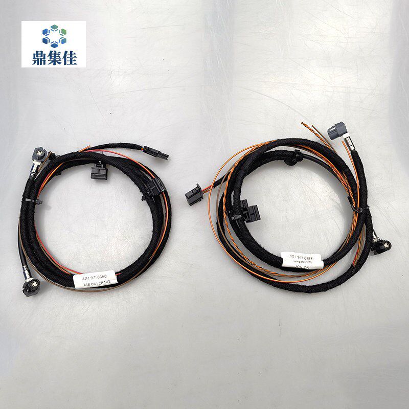 适配奥迪A6L C7 C7PA 显示屏线束 中控屏幕显示屏连接线 电线总成