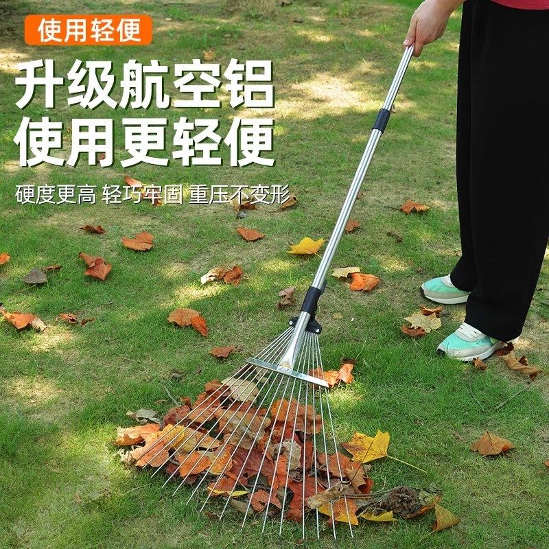爪耙落叶清扫神器草坪扒子耙子搂草扒草铁耙子树叶钉耙农具扫叶子