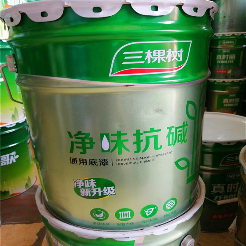 三棵树净味抗碱底漆内墙乳胶漆室内墙面漆自刷墙油漆环保家用涂料