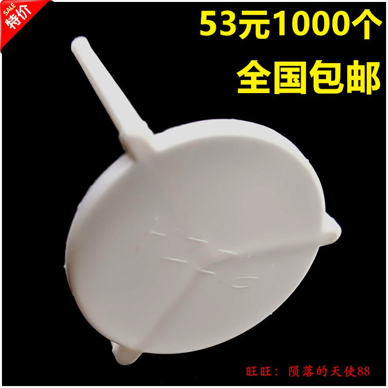 披萨盒三角架三脚架披萨托架比萨外卖打包盒防粘连支撑架分离支架