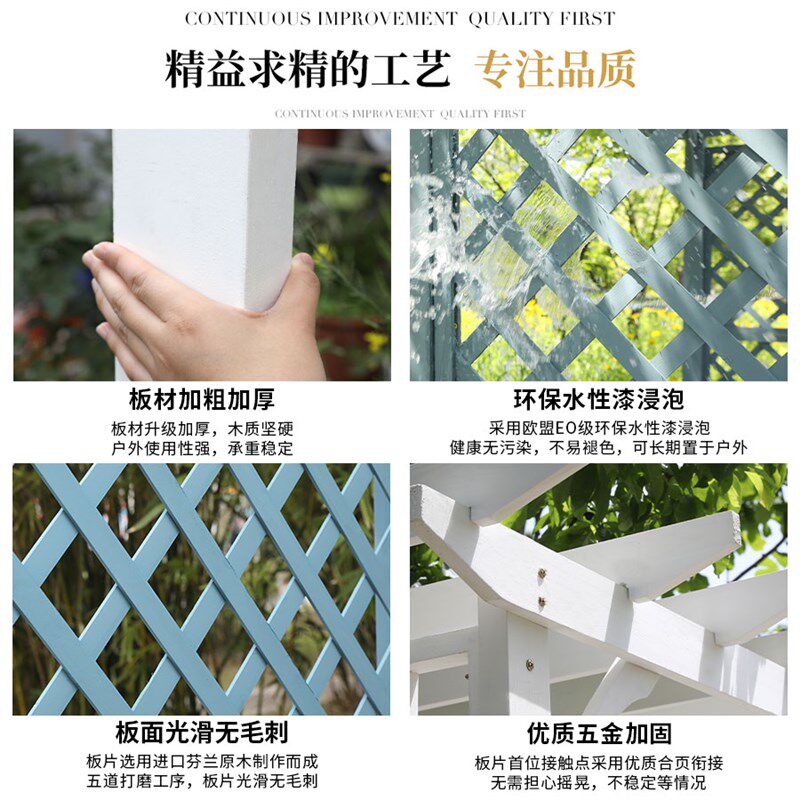 葡萄架子庭院子户外花园防腐木拱门花架木头室外别墅爬藤架拱形门