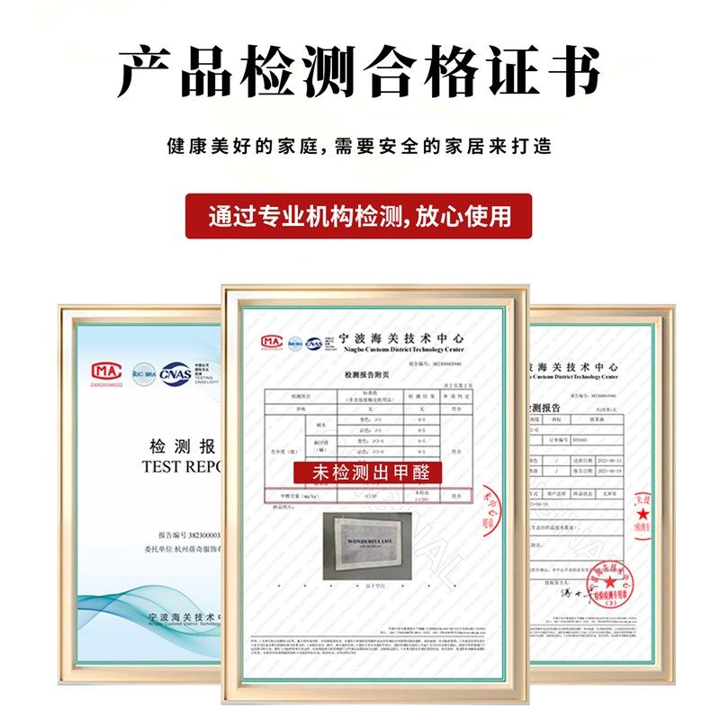 进宅大吉入户门地垫喜庆进门垫家用红地毯定制大门口垫子玄关脚垫