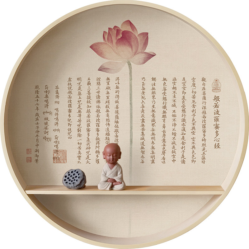 新中式禅意装饰画墙壁挂件客厅玄关墙面挂饰茶室书房圆形心经挂画