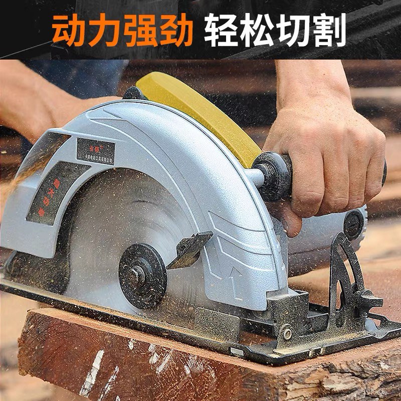 卡顿电圆锯14寸350倒装台锯手提木工电锯伐木圆盘锯开料切割马路