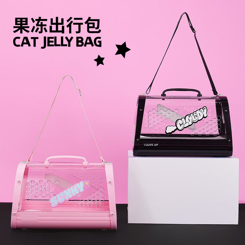路可丝猫包便携外出轻便款大容量手提包猫背包宠物猫咪小狗小猫包
