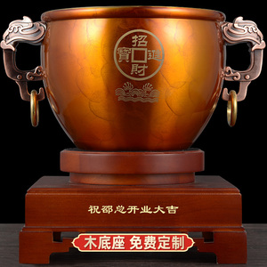 纯铜聚宝盆摆件招财家用客厅玄关博古架装饰品办公室桌面工艺礼品