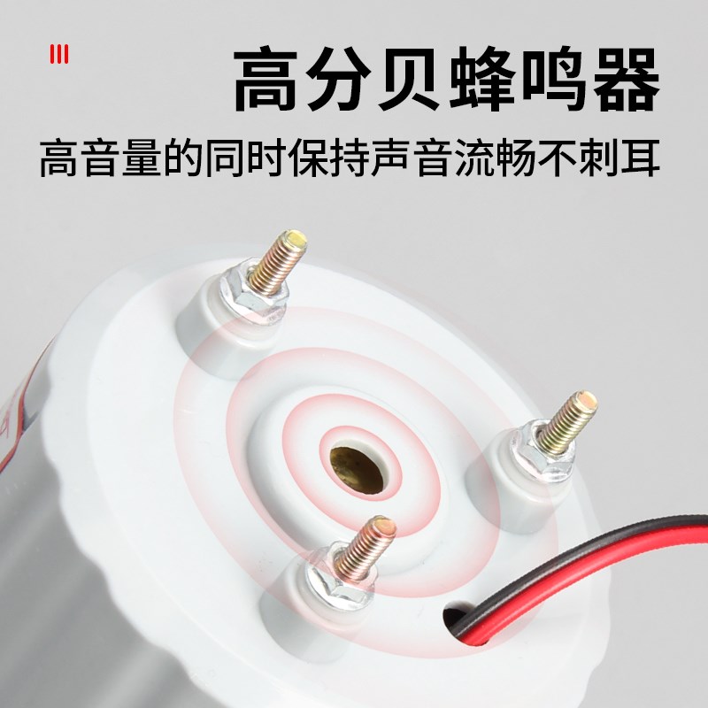 智能温度报警器成套室温检测上下限高低温报警养殖场烤箱机房测温