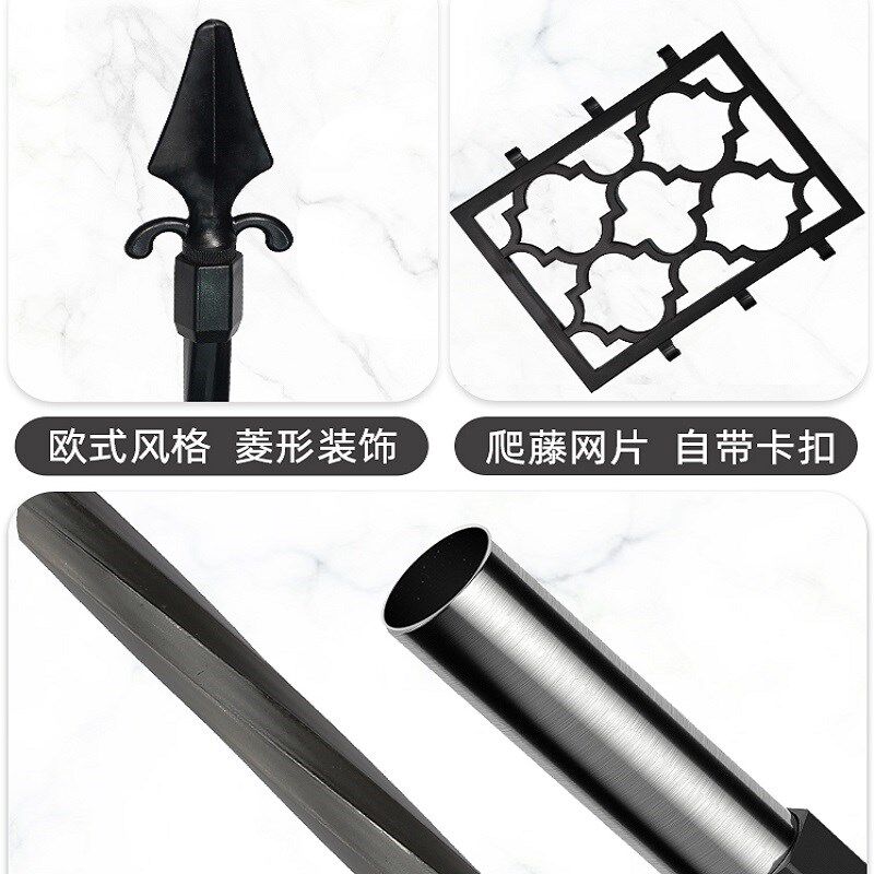爬藤架植物屏风栅栏爬藤花架装饰架阳台墙面隔断组合支架花园别墅