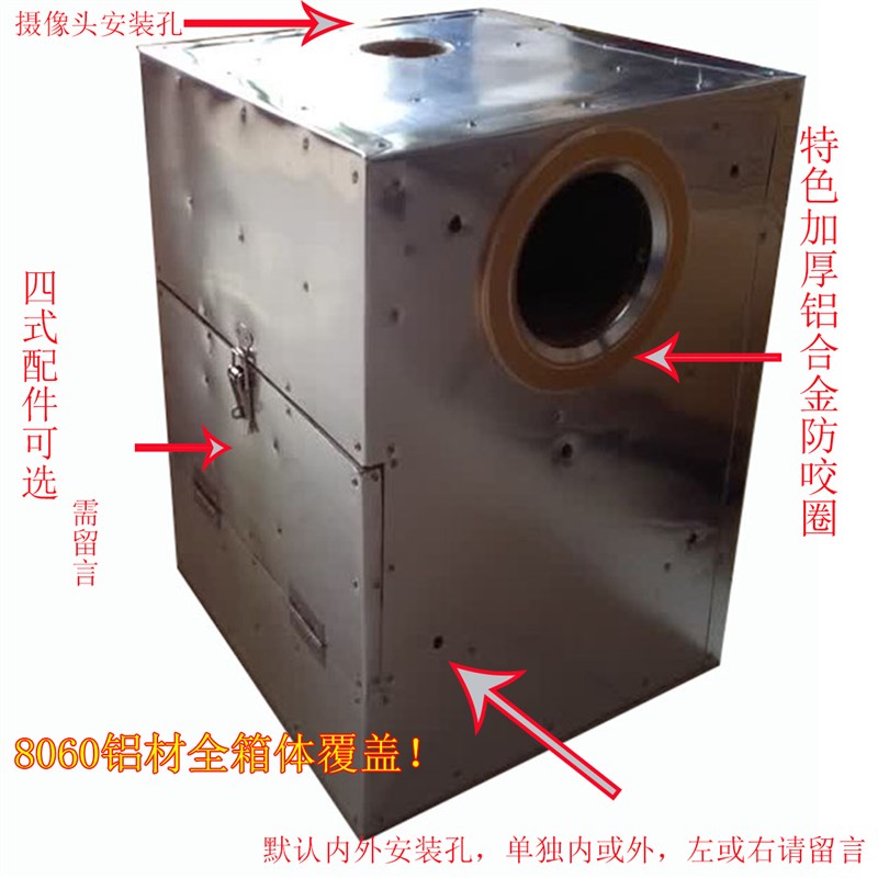 实木大型折衷鹦鹉繁殖箱抽屉式金属凯克孵化窝抗咬保暖专用巢箱
