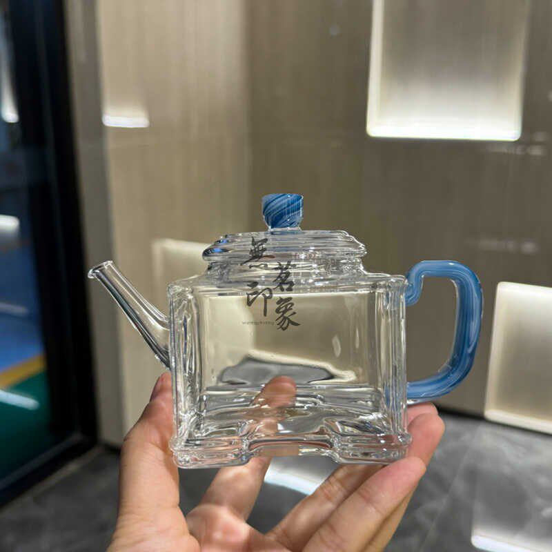 四方壶创意中式玻璃茶壶加厚耐高温绿茶茶具泡茶壶单壶泡茶器250c
