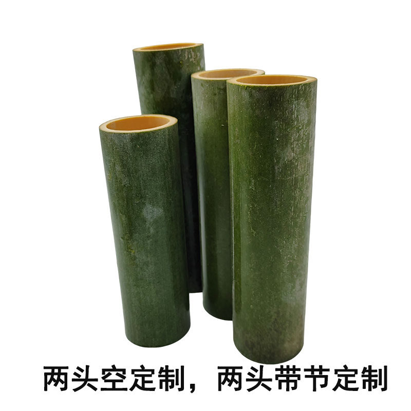 50个新鲜竹筒奶茶椰子冻杯大小号竹筒竹筒粽子杯大小号竹筒新鲜