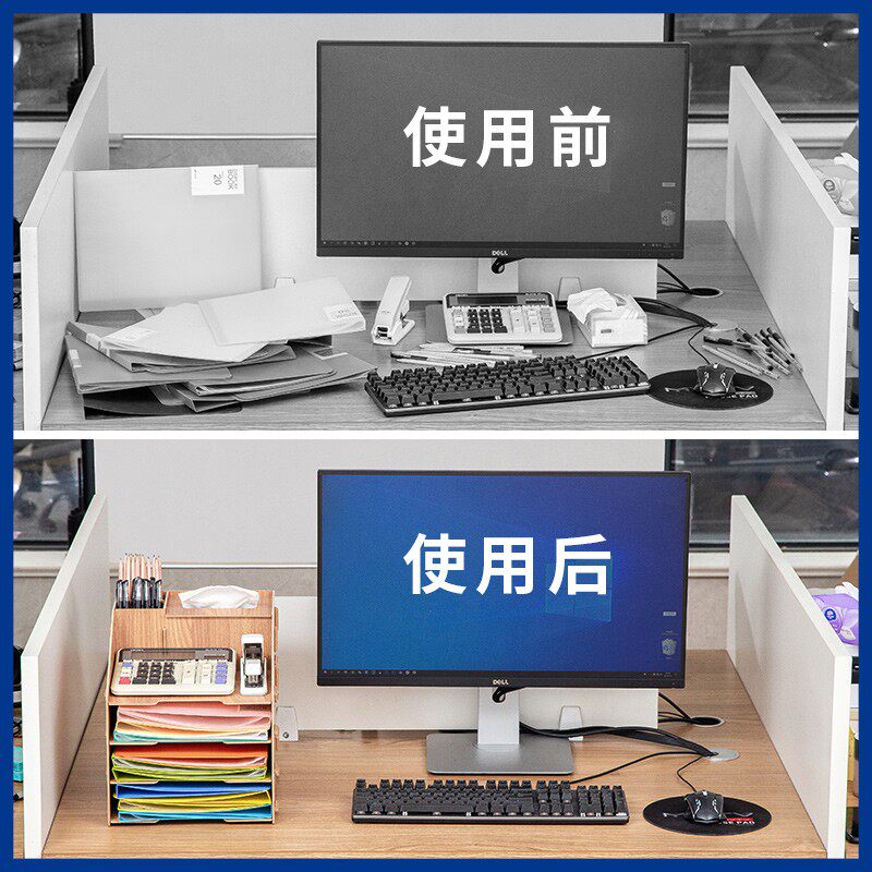文件架多层A4文件夹收纳盒办公用品文件整理收纳架桌面多功能文件