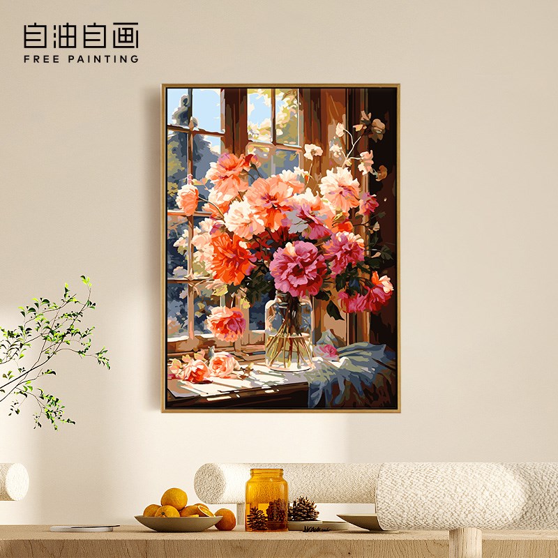 自油自画 数字油画diy手绘手工填充填色减压丙烯花卉油彩画 繁若