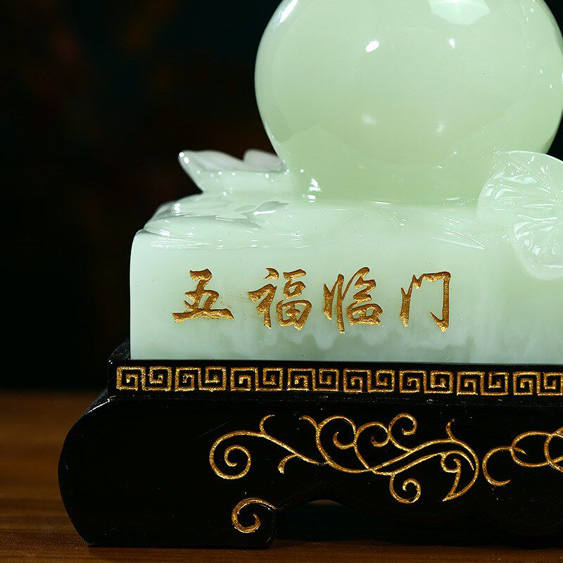 五福临门玉石葫芦摆件招财客厅玄关酒柜新中式装饰品乔迁新居礼品