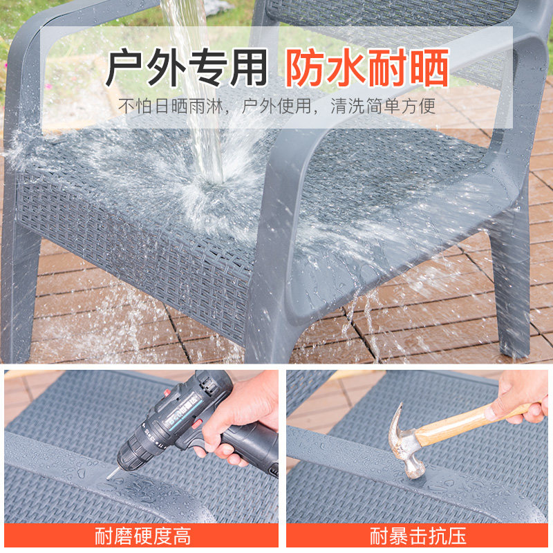 藤朝庭院户外休闲沙发组合客厅小户型仿编藤家具露台塑料室外桌椅